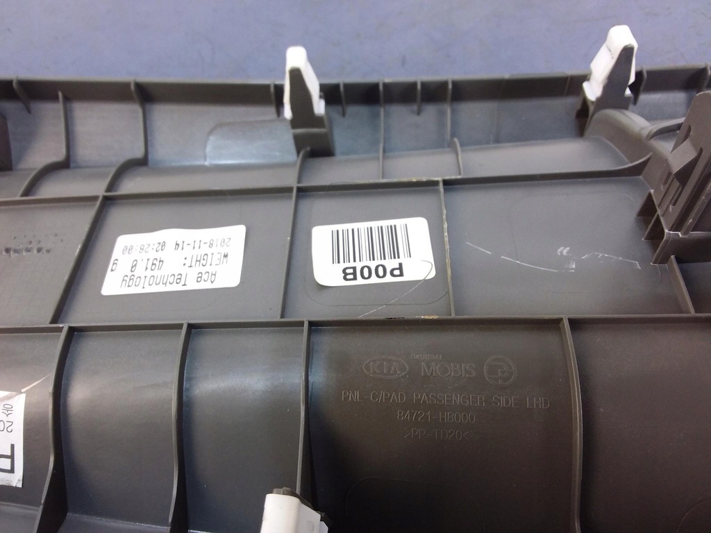 фото №7, Kia rio iv молдинг dekor консоли 84721-h8000