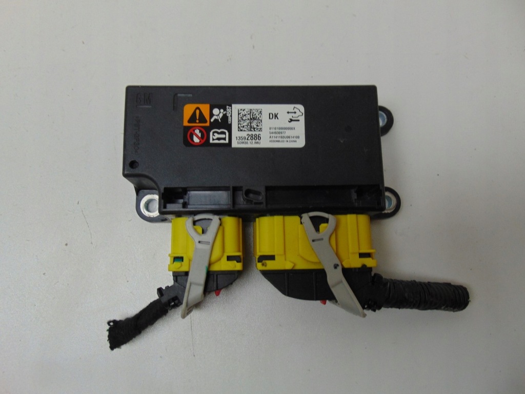 Купити Opel оригінальний номер 13592886