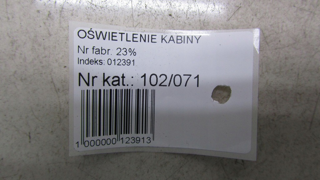 фото №7, C4 ii grand picasso лампа освітлення кабіни 13-