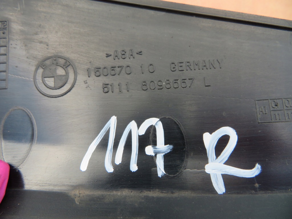 Bmw 5 g30 рестайлінг  m-pakiet молдинг бампера ліва перед 51118098667 Київ