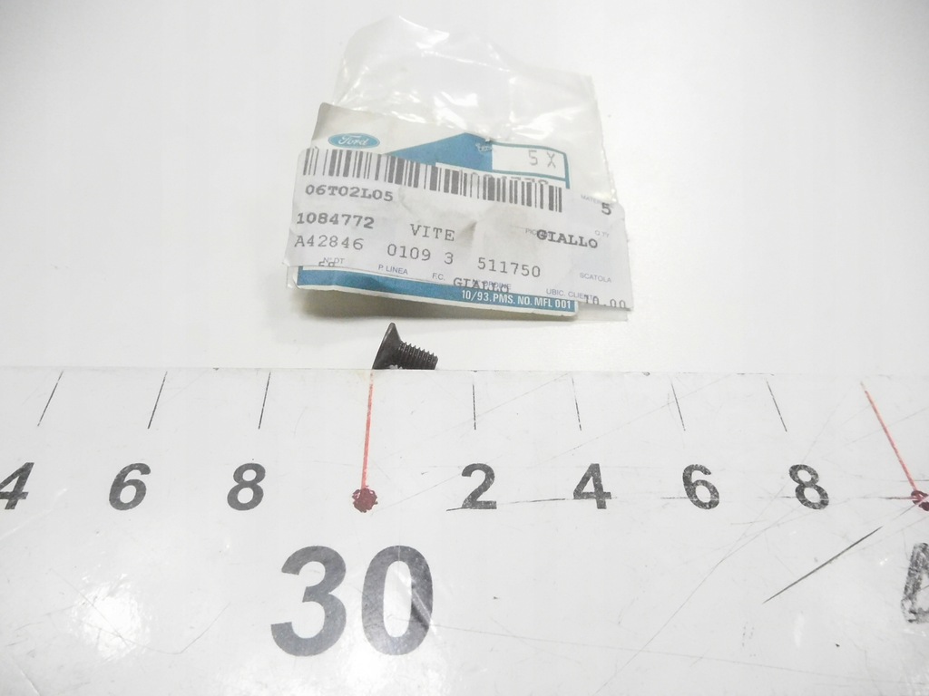 фото №6, Болт, замок двері задніх ford focus 04-08/focus c-max 03-07 оригінальний номер 1084772