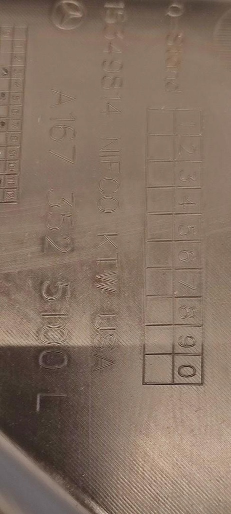 фото №7, Mercedes gle53 w167 защита рычага левый задняя a1673525100