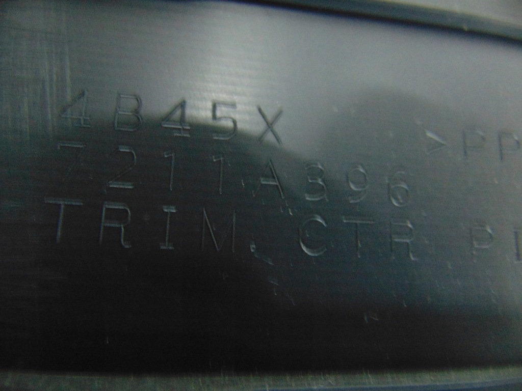 фото №4, Правая защита стойка среднего citroen c4 aircross