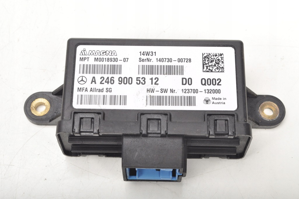 фото №1, Mercedes gla x156 модуль привода a2469005312