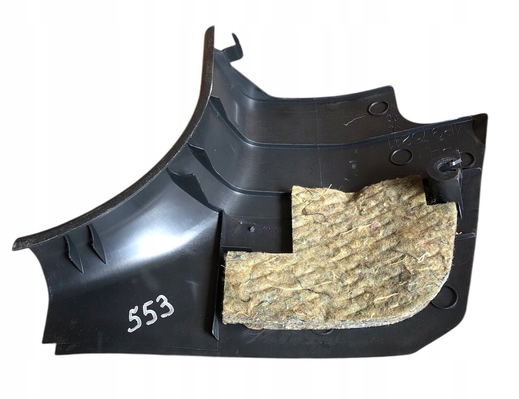 фото №1, Mitsubishi outlander i заглушка захист пластик mr975211