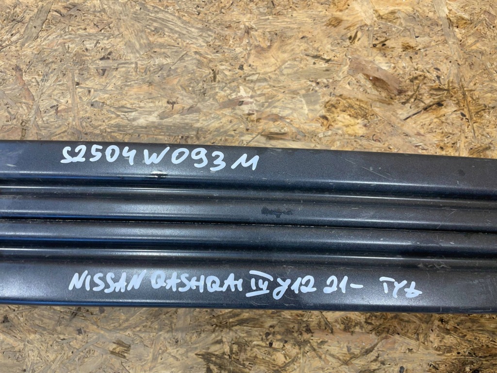 фото №12, Nissan qashqai iii 3 j12 21- балка усилитель бампера задняя задняя