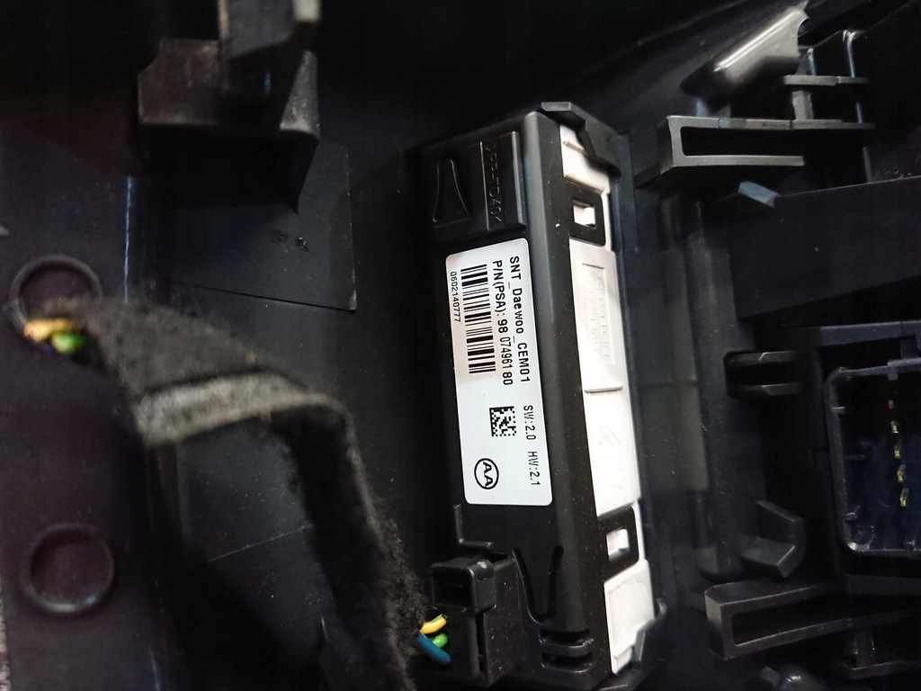 фото №8, Ds5 панель модуль управление люком 96785849zd