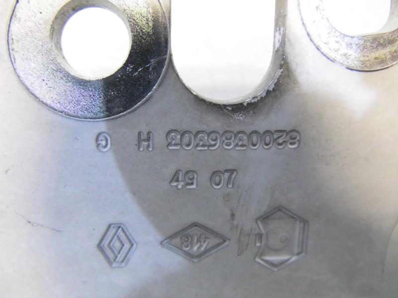 фото №3, Петля капот левый renault kangoo ii