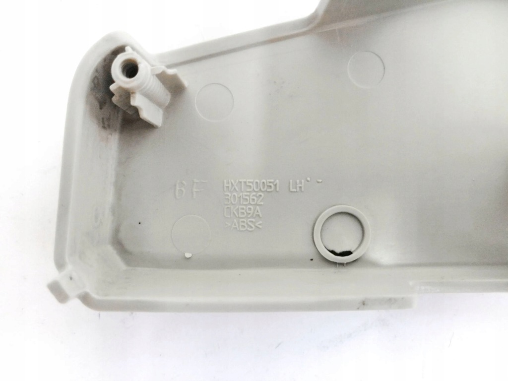 фото №10, Land rover range rover sport l320 2008 сидіння, сидіння