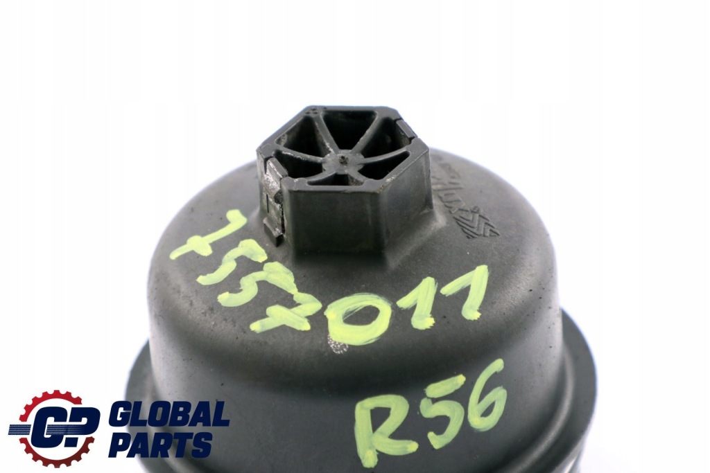 Mini r55 r56 r60 n12 n14 n16 n18 кришка оливи в Україні