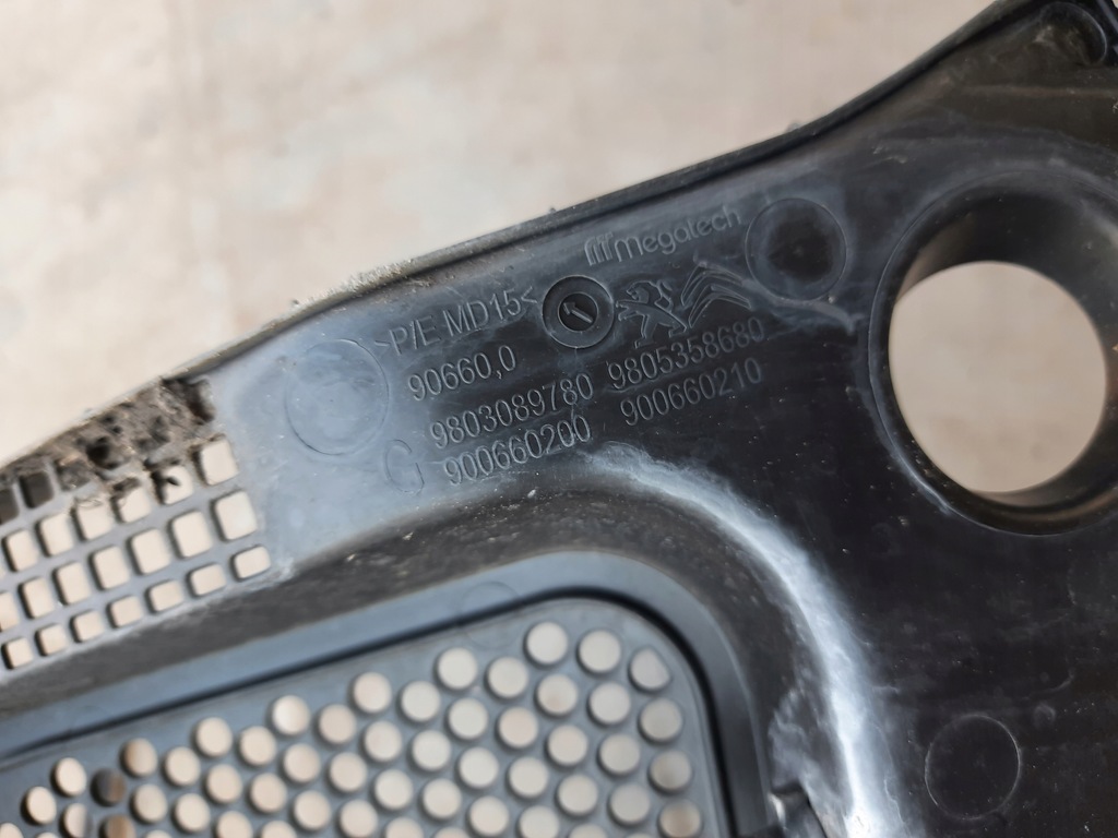 фото №5, Citroen c4 cactus жабо повний