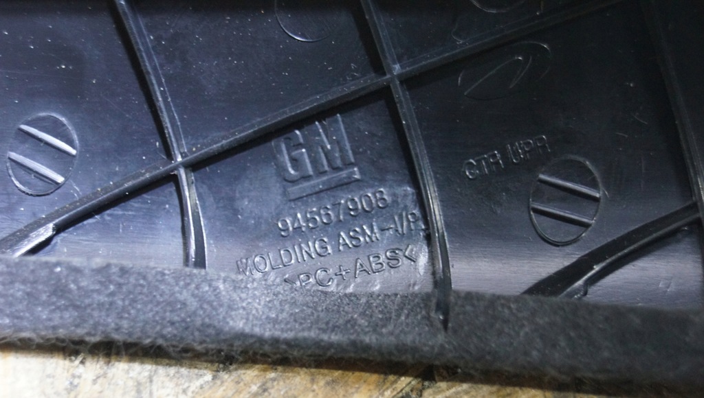 фото №11, Chevrolet cruze рамка защита консоли решётки воздуховод