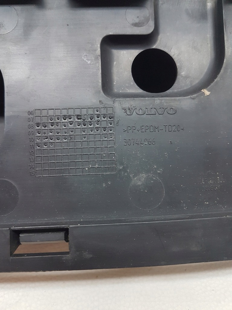 фото №8, Volvo s40 v50 lift 07-12 балка абсорбер w бампер