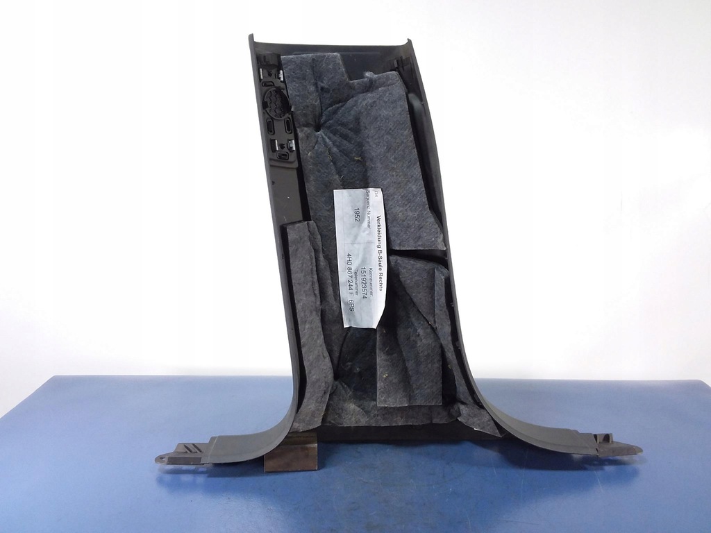 фото №9, Audi a8 d4 захист корпус стійка b права 4h0867244