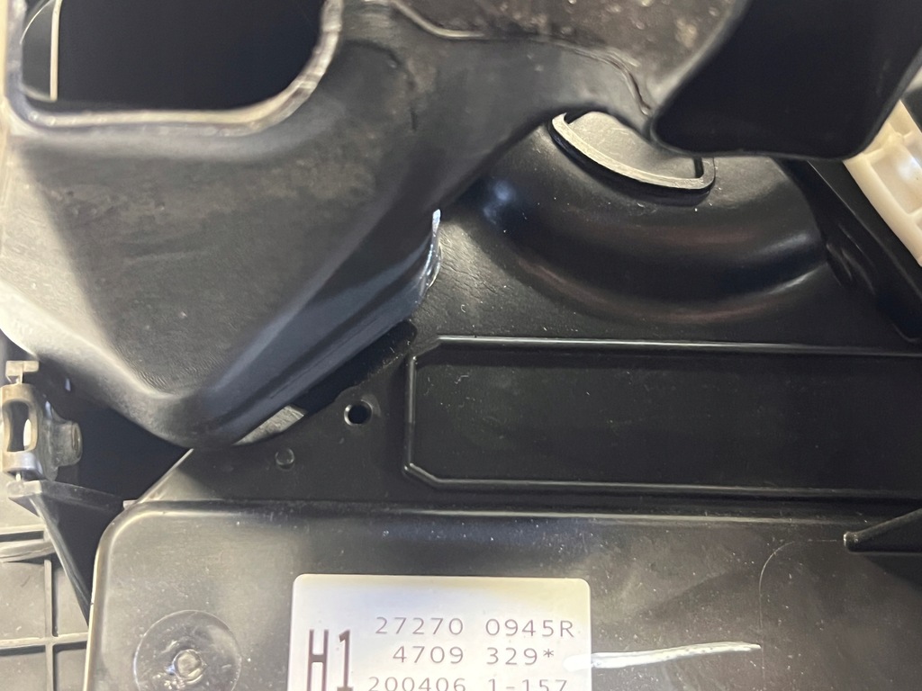 фото №8, Обігрівач повітродувка renault koleos ii 272700945r 285253924r