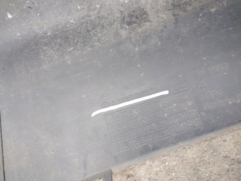 фото №7, Бампер задня vw crafter