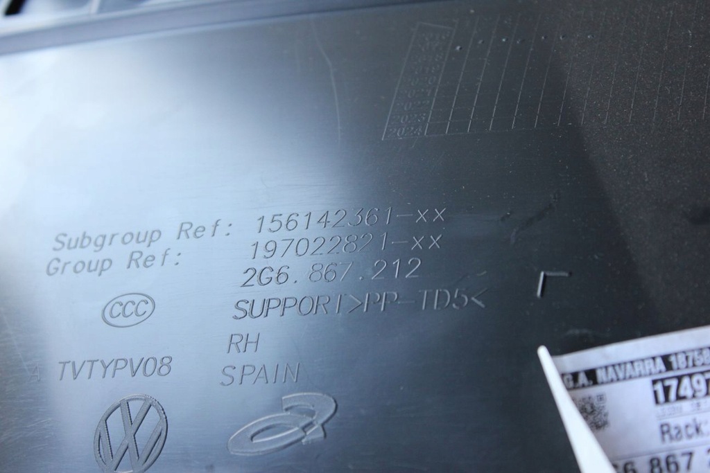 фото №7, Обивка материал дверь задняя правое vw polo vi 2g6867212