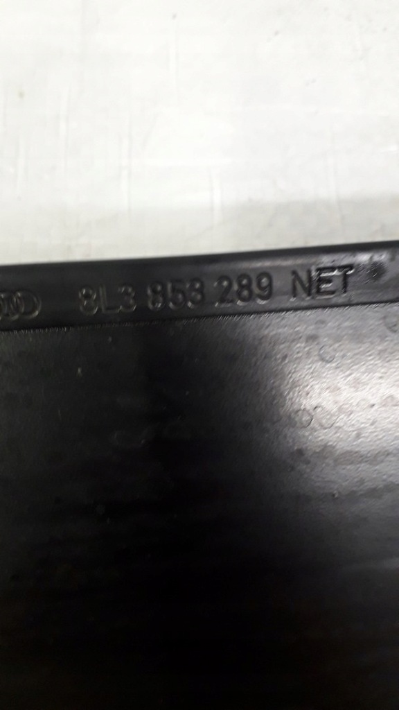 фото №11, Защита стойка правая левая audi a3 8l3853290 8l3853289