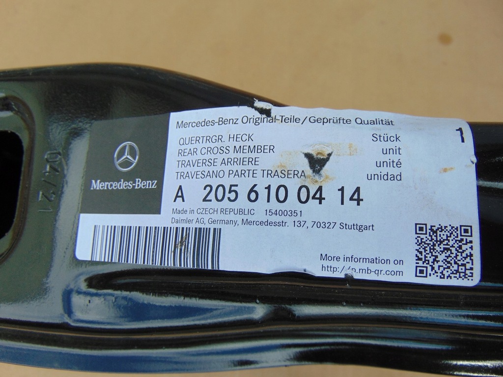 фото №13, Балка бампера задняя mercedes w205 a2056100414