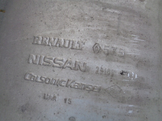 фото №8, Гаситель выхлоп nissan qashqai j11 przed lift 1.5 dci 2015 rok