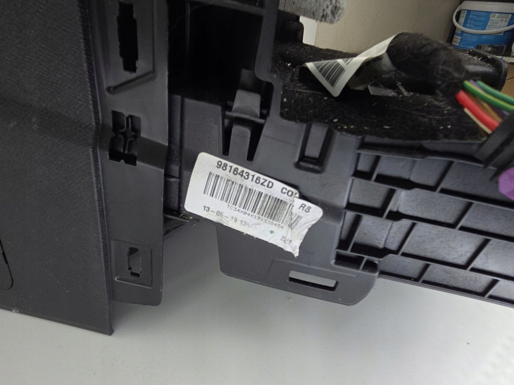 фото №9, Peugeot 508 ii подлокотник консоли 98164316zd середина