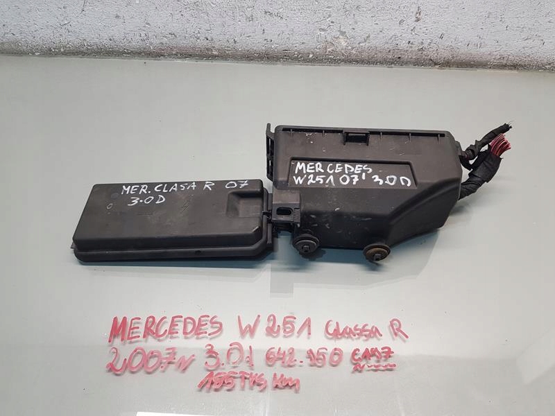фото №1, Коробка предохранителей mercedes w251 3.0 cdi