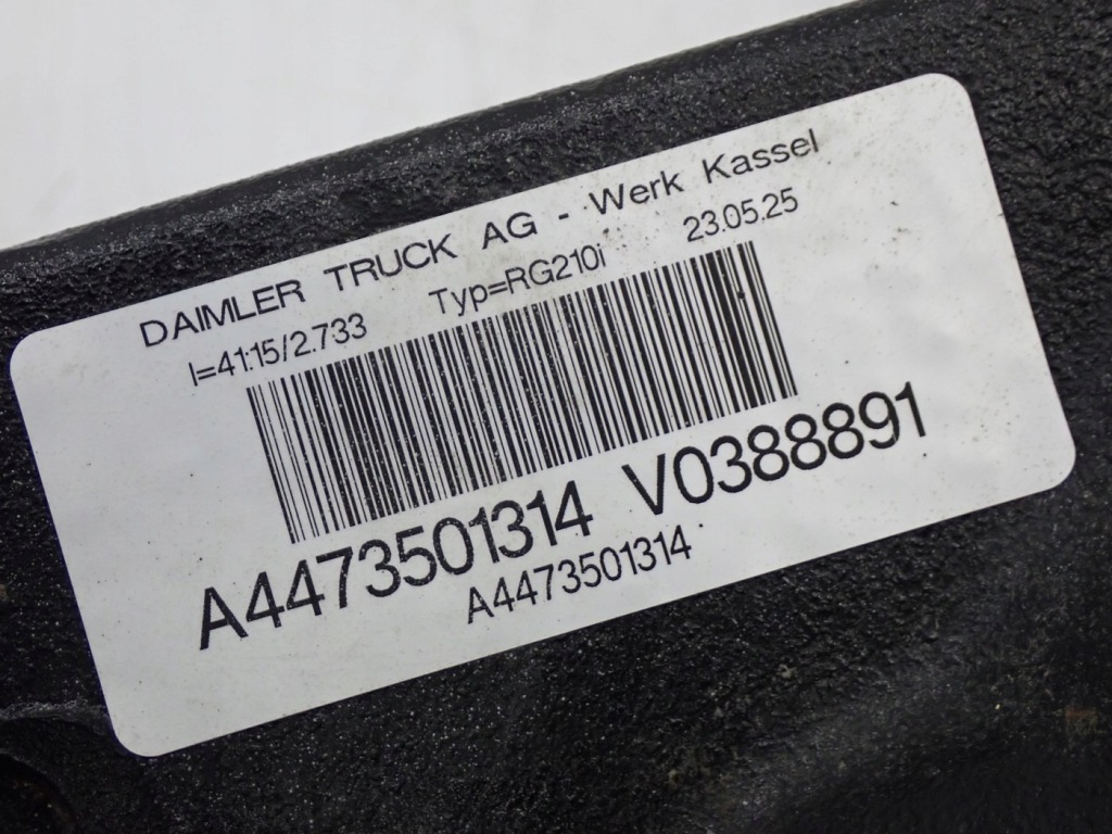 Купить Мост дифференциал дифференциал задний  mercedes vito w447 2.0d 100kw 41:15 / 2.733 25r