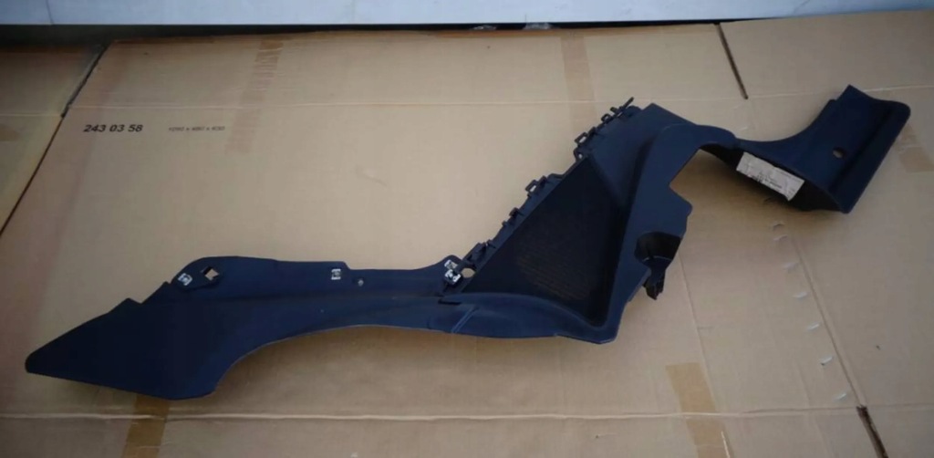 фото №1, Защита обшивка багажника mercedes w212