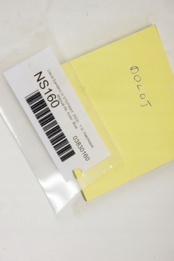 фото №7, Ns160 dacia sandero iii 1.0i труба повітрозабірник 165763262r