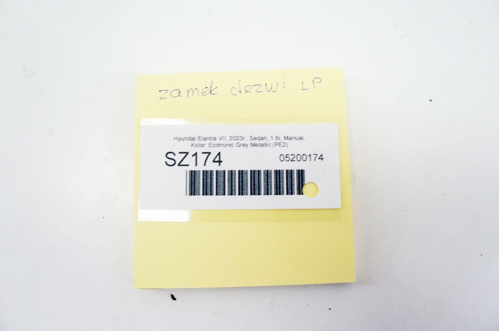 фото №5, Sz174 hyundai elantra vii замок дверь левый перед 81310aa000 europa