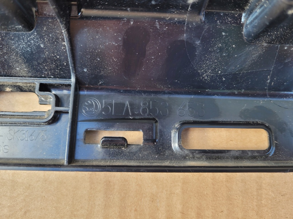 фото №11, Skoda enyaq 5la 21r- решітка радіатора решітка радіатора бампера