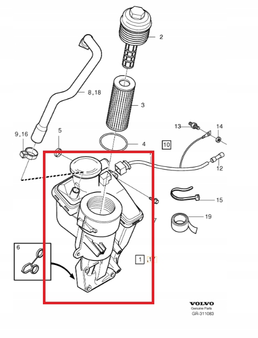 фото №8, Корпус фильтра масла volvo c30 s40 s60 s80 v50 v70