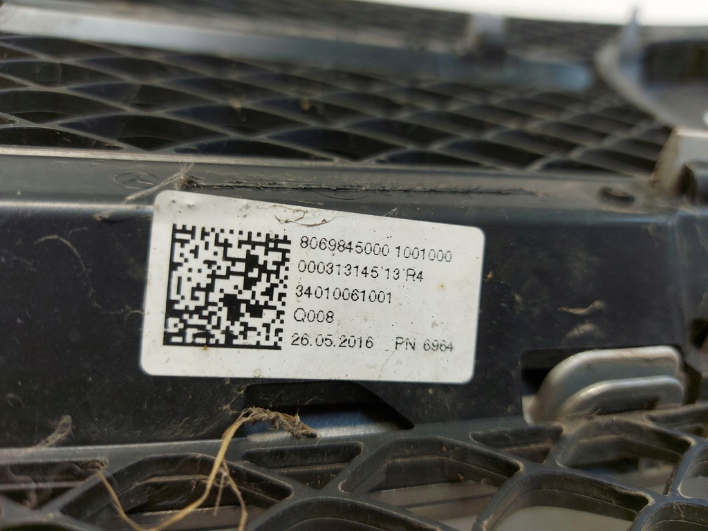 фото №7, Mercedes w205 решётка радиатора решётка радиатора бампера