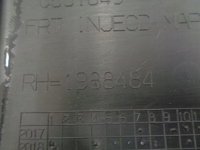 фото №5, Ds3 crossback обшивка двері правих передніх