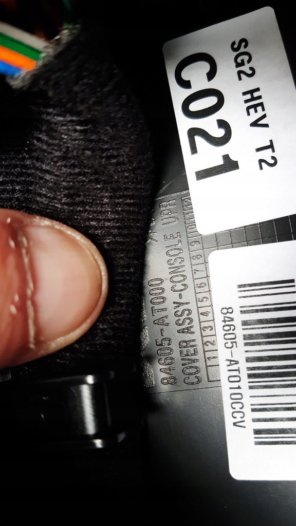 фото №10, Kia niro ii 22- панель рамка выборщик переключатели