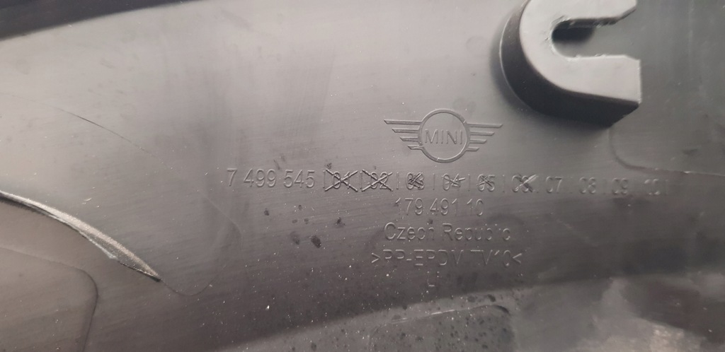 фото №7, Молдинг na крила задня ліва mini f56 se електрик 7499545