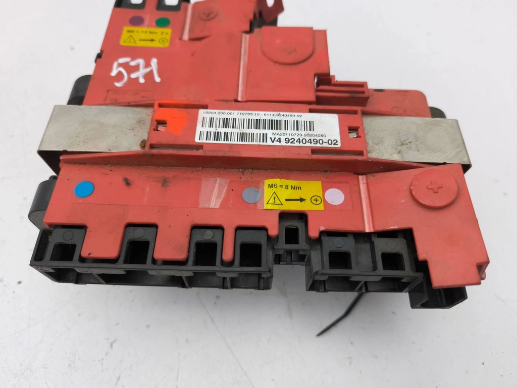 фото №6, Bmw 7 f01 f02 f03 f04 2009 жгут трубопровод дополнительных