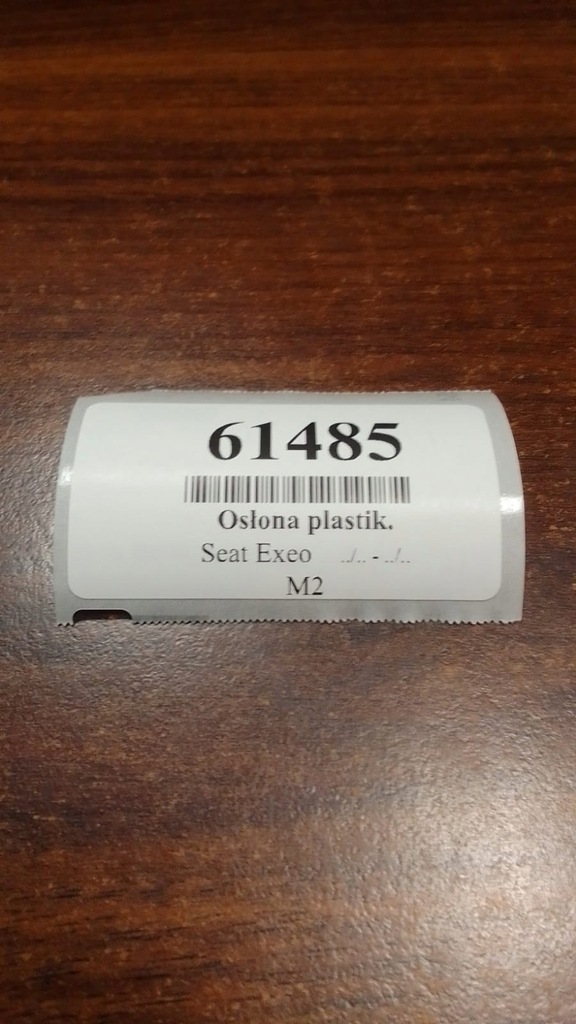 фото №15, Seat exeo захист pod кермо 8h1880841a