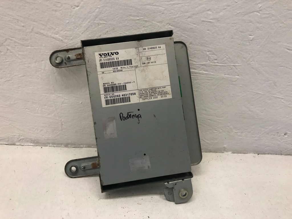 фото №7, Volvo v40 v40 cc підсилювач аудіо 12 - 19