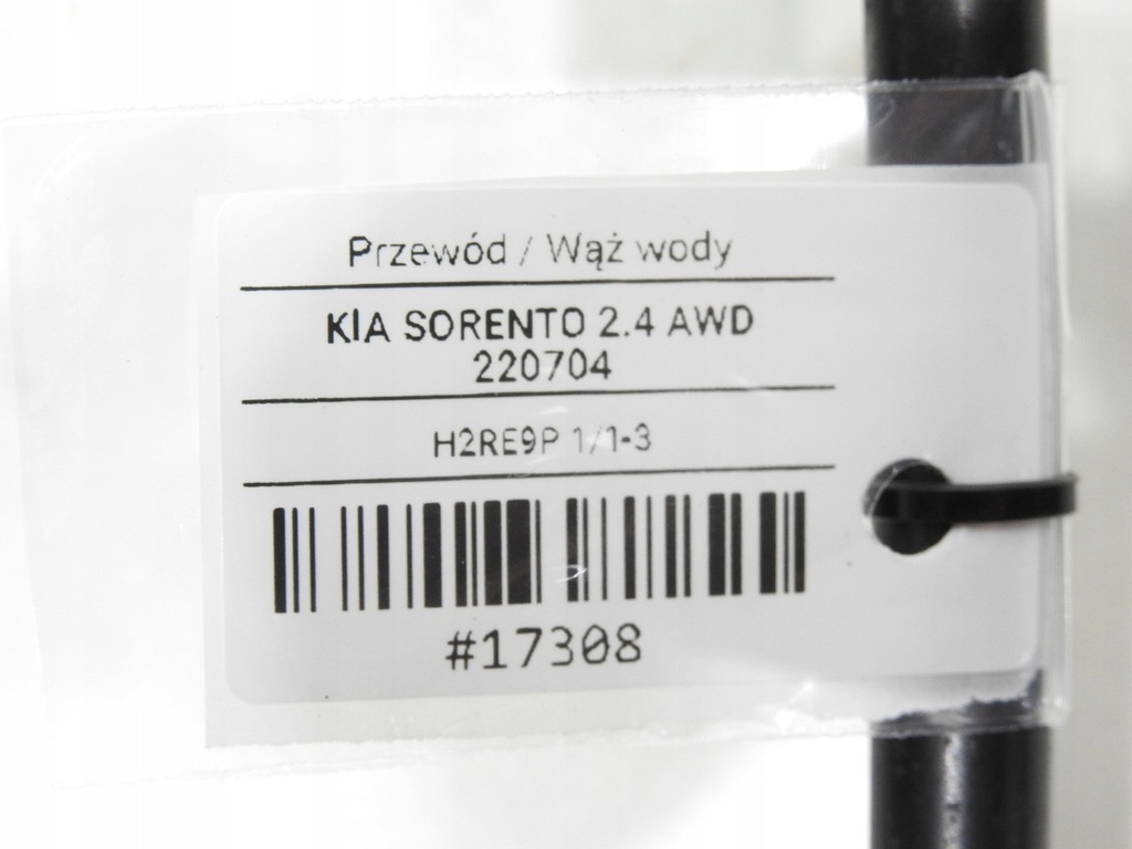 фото №8, Wąż трубка wody kia sorento i 2.4 b 25437-3e150