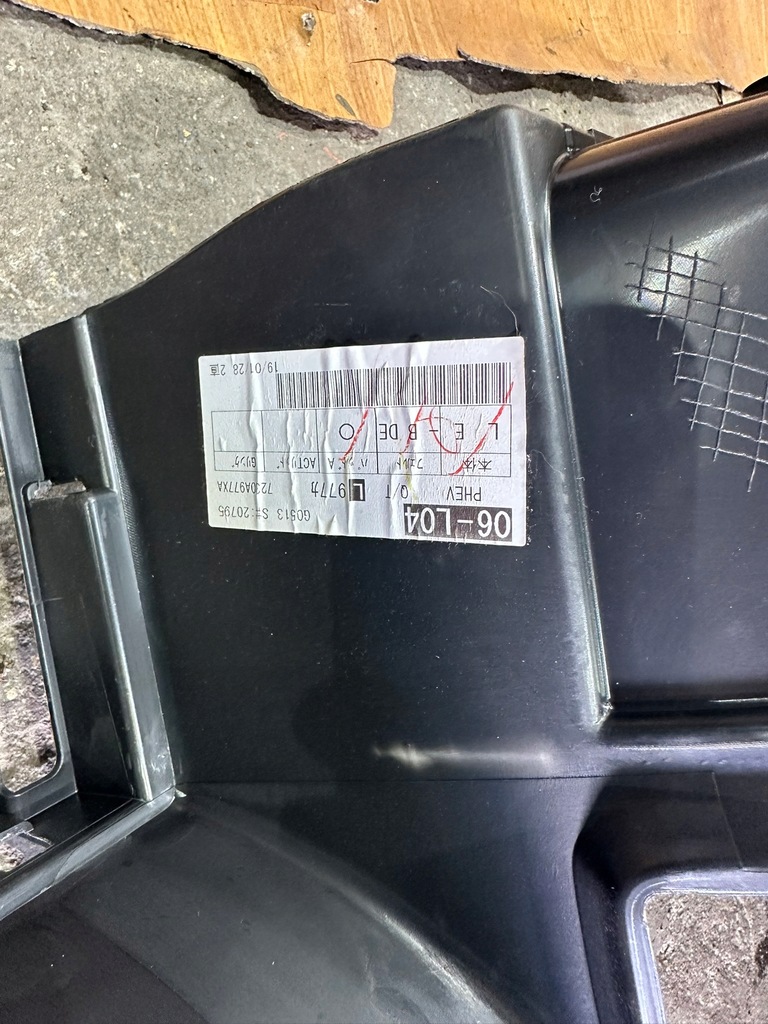 фото №7, Обшивка обшивки багажника правый mitsubishi outlander iii 3 phev 7230a802xa