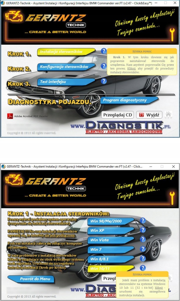 Кабель mini r50 r52 r53 r55 r56 | bmw e46 e60 e61 e63 e64 e65 e66 e67 e53 +g в Украине