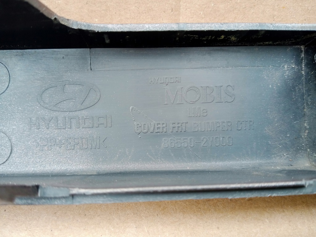 фото №7, Hyundai ix35 молдинг бампера перед 2010r-