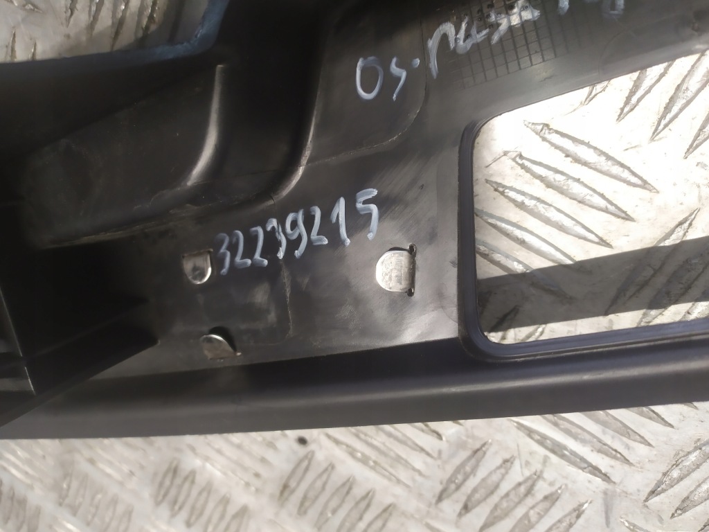 фото №11, Volvo xc90 ii захист поперечина заднього 32239215