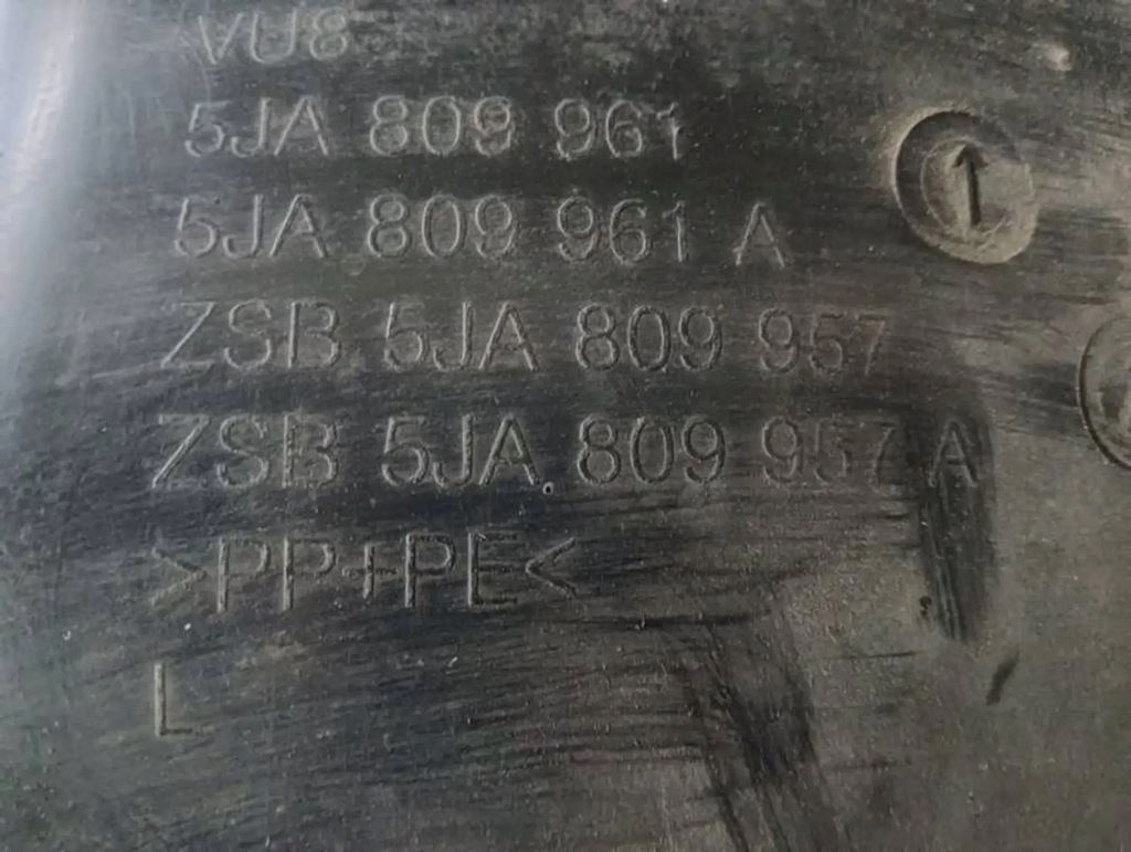 фото №5, Skoda rapid подкрылок левая перед передние 5ja809961