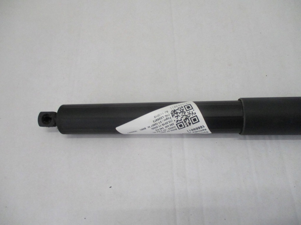 фото №5, Привід кришки амортизатор bmw x7 g07