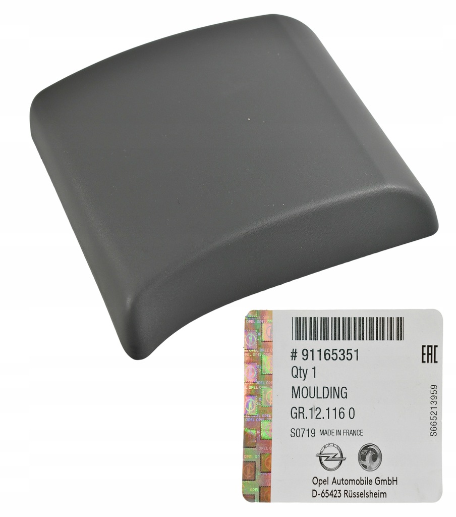 фото №1, Оригінальний номер молдинг бічна стійка renault trafic ii primastar opel vivaro оригінал