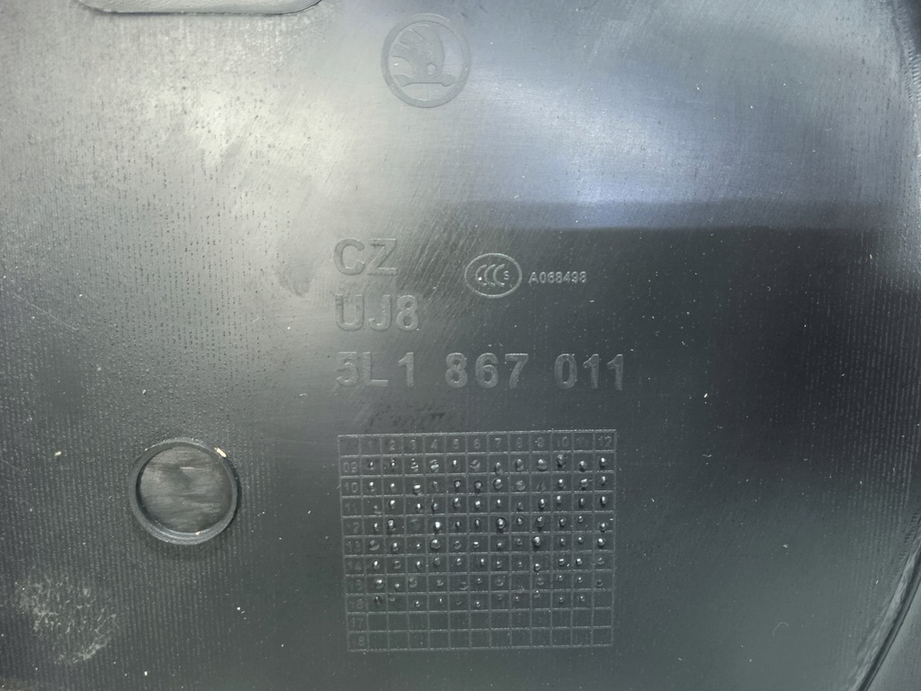 фото №11, Skoda yeti обивка обшивка дверь левый перед 5l1