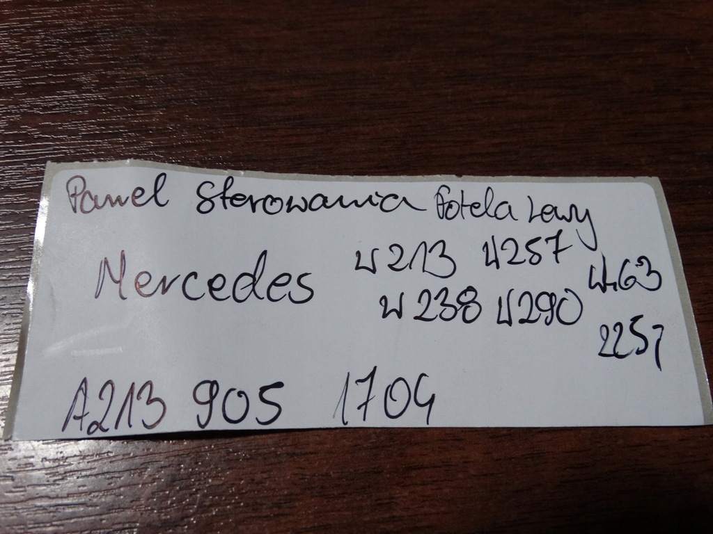 фото №5, Панель керування сидіння лівий mercedes w213 w257 1