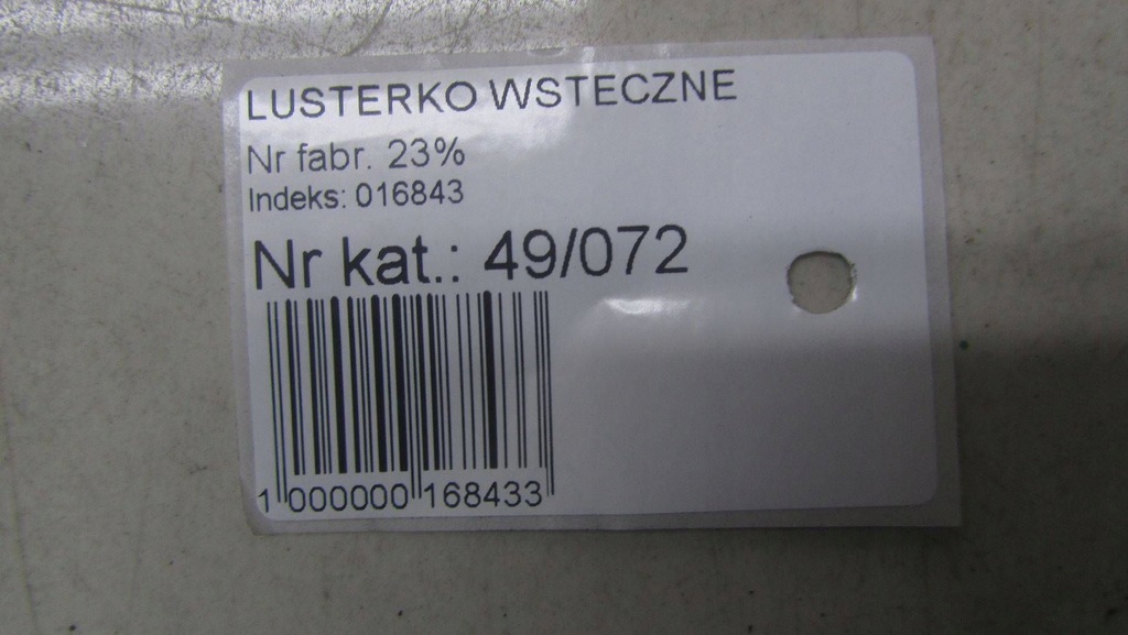 фото №8, Volvo v40 ii зеркало заднего вида внутреннее 31424478